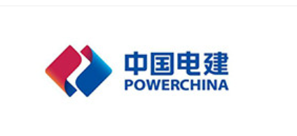 中国电建